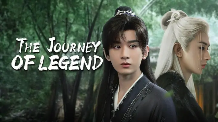 9 The Journey of Legend